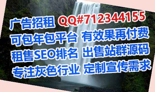 竹溪借卵子光电经营部